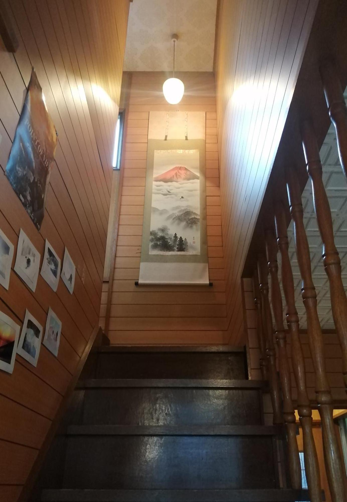 Yukiumi House Hostel Kamikawa  Exterior foto