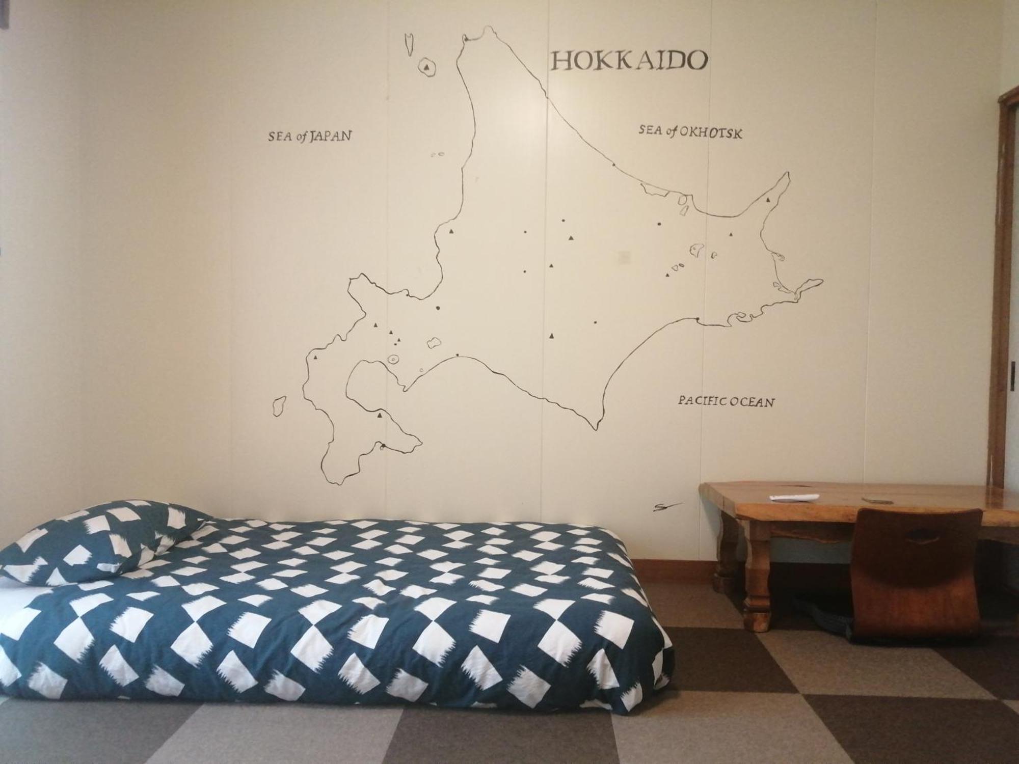 Yukiumi House Hostel Kamikawa  Cameră foto